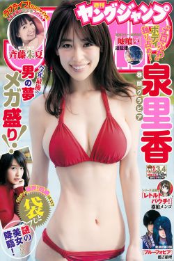 美少女成长计划4.95