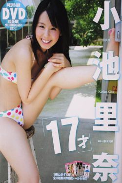 家政公司营销计划