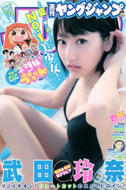 同城网络招聘信息最新