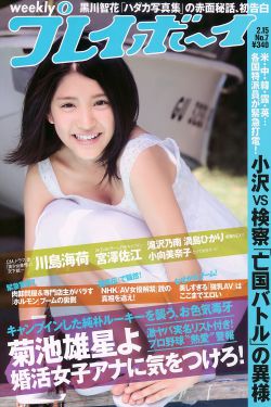 家政服务营销策略